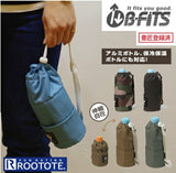 Rootote ルートート ボトルホルダー 通販 伸縮 B-FITS ビーフィッツ 軽い ボトルホルダー