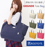 トートバッグ レディース ブランド 通販 ROOTOTE ルートート 大きめ 布 キャンバス メンズ おしゃれ 通勤 通学 カジュアル 軽い グランデ WリペレントA アウトドア 軽量 バック かばん カバン 鞄