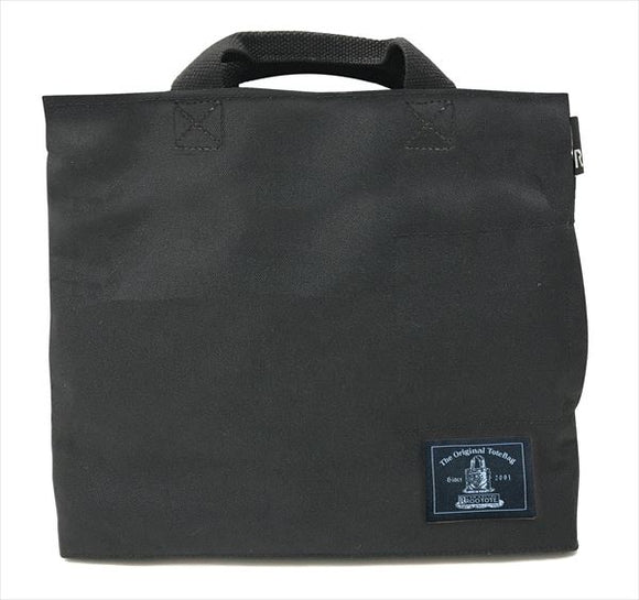 Rootote ルートート トートバッグ 通販 サイドポケット ROO-CARRIAGE ルーキャリッジ ユニセックス 仕事 バッグインバッグ タブレット 小さめ 軽量 コンパクト お出かけ レディース メンズ - バックヤードファミリー