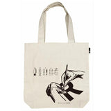 Rootote ルートート トートバッグ 通販 サイドポケット TALL トール ユニセックス キャンバス ベーシック 肩掛け ハンドプリント 手染め 軽量 レディース メンズ ユニセックス - バックヤードファミリー