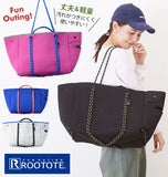 トートバッグ レディース ブランド 通販 ROOTOTE ルートート 大きめ メンズ 大容量 おしゃれ 通勤 通学 パンチング カジュアル 軽い アウトドア ラグナルー ダブルハンドル ポリエステル バック かばん カバン 鞄