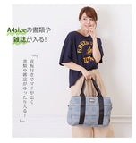 トートバッグ レディース ブランド 通販 ROOTOTE ルートート 大きめ 布 A4 おしゃれ 通勤 軽い 通学 軽量 アーキャトル ワイド 横型 大容量 チェック 鞄 かばん バック カバン - バックヤードファミリー