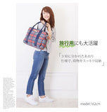 トートバッグ レディース ブランド 通販 ROOTOTE ルートート 大きめ 布 A4 おしゃれ 通勤 軽い 通学 軽量 アーキャトル ワイド 横型 大容量 チェック 鞄 かばん バック カバン - バックヤードファミリー