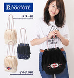 トートバッグ レディース 小さめ 通販 ROOTOTE ルートート ショルダーバッグ オシャレ かわいい ブランド 軽い 軽量 サブバッグ お出かけ 旅行 カジュアル スター 星 オルテガ柄 ストライプ フリンジ ショルダートート ポシェット SY.デコポシェット-B - バックヤードファミリー