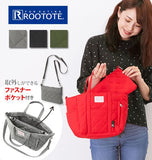 トートバッグ レディース ブランド 通販 ROOTOTE ルートート 布 おしゃれ 小さめ 通勤 軽量 軽い サブバッグ カジュアル キルティング デリ サコッシュ付き 手提げ てさげ シンプル コットンキルティングA バック かばん カバン 鞄 - バックヤードファミリー