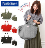 ルートート マザーバッグ  通販 ROOTOTE マザーズバッグ トートバッグ 大きめ 大容量 軽量 軽い 2way トート ショルダー 保育園 送迎 通園 レディース メンズ オシャレ かわいい 斜めがけ ななめ掛け シンプル 無地 ロゴ ママバッグ ミニバッグ付き ポーチ付き GRANDE
