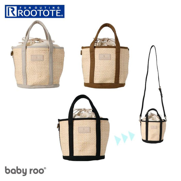 ルートート トートバッグ 通販 ROOTOTE 1828 ベビールー baby roo コンビバスケット-A 巾着 おしゃれ かわいい カゴバッグ シンプル かごバッグ 夏 春夏 小さめ 巾着バッグ 巾着バック ブランド - バックヤードファミリー