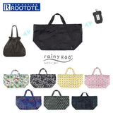 ルートート エコバッグ 通販 ROOTOTE 1882 レイニールー-F rainyROO レインバッグ 折りたたみ コンパクト はっ水 撥水 軽量 軽い おしゃれ かわいい シンプル 花柄 フラワー レディース トートバッグ 晴雨兼用