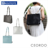 ルートート リュック 通販 レディース 3way ブランド ROOTOTE  軽い 軽量 トートバッグ 小さめ 大容量 ショルダーバッグ おしゃれ シンプル 大人 かわいい 通勤 通学 サブバッグ 旅行 おでかけ ママリュック マザーズバッグ - バックヤードファミリー