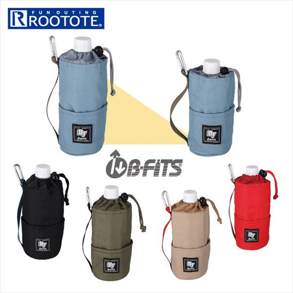 ルートート ボトルホルダー 通販 ビーフィッツ 保冷 ブランド ROOTOTE 軽い ペットボトルホルダー アウトドア 遠足 行楽 レディース キッズ メンズ 子供 女の子 男の子 携帯 水筒ホルダー 持ち運び 軽量 - バックヤードファミリー