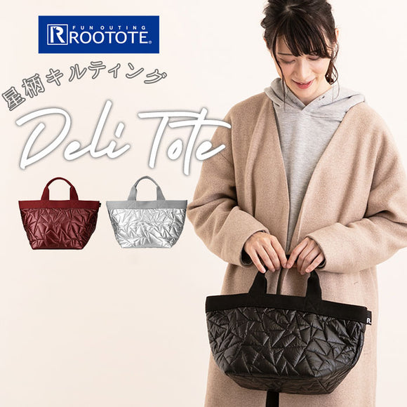 ルートート トートバッグ 通販 デリ レディース 小さめ 通勤 通学 大学生 サブバッグ おしゃれ 大人 かわいい シンプル 光沢 マチあり マチ広 星 幾何学柄 DELI ROOTOTE - バックヤードファミリー