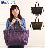 ROOTOTE ルートート mr2322 2322 定番 レディースバッグ おしゃれ 無地 大きめ 多機能 大容量 おむつ 収納 ショルダー 肩掛け 2way マザーバッグ ママバッグ マザーズバッグ ★マミールー レディース トートバッグ - バックヤードファミリー