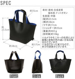 トートバッグ ルートート ROOTOTE 通販 レディース マザーズバッグ マザーバッグ 合皮 フェイクレザー エコバッグ 通勤 2way 2タイプ 手提げ てさげ 手さげ スクエア DELI デリ LTレザレットA サブバッグ ランチ かわいい おしゃれ かばん 鞄 カバン ママバッグ ママバック - バックヤードファミリー