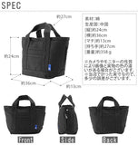 トートバッグ ROOTOTE ルートート 通販 レディース おしゃれ かわいい 軽い 軽量 キャンバス キャンパス 小さめ 小さい ミニ コンパクト 散歩 普段使い ランチバッグ シンプル 無地 小ぶり 綿 布 手提げ てさげ ジップポケット サイドポケット かばん 鞄 バッグ バック - バックヤードファミリー