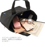 トートバッグ ROOTOTE ルートート 通販 レディース おしゃれ かわいい 軽い 軽量 キャンバス キャンパス 小さめ 小さい ミニ コンパクト 散歩 普段使い ランチバッグ シンプル 無地 小ぶり 綿 布 手提げ てさげ ジップポケット サイドポケット かばん 鞄 バッグ バック - バックヤードファミリー