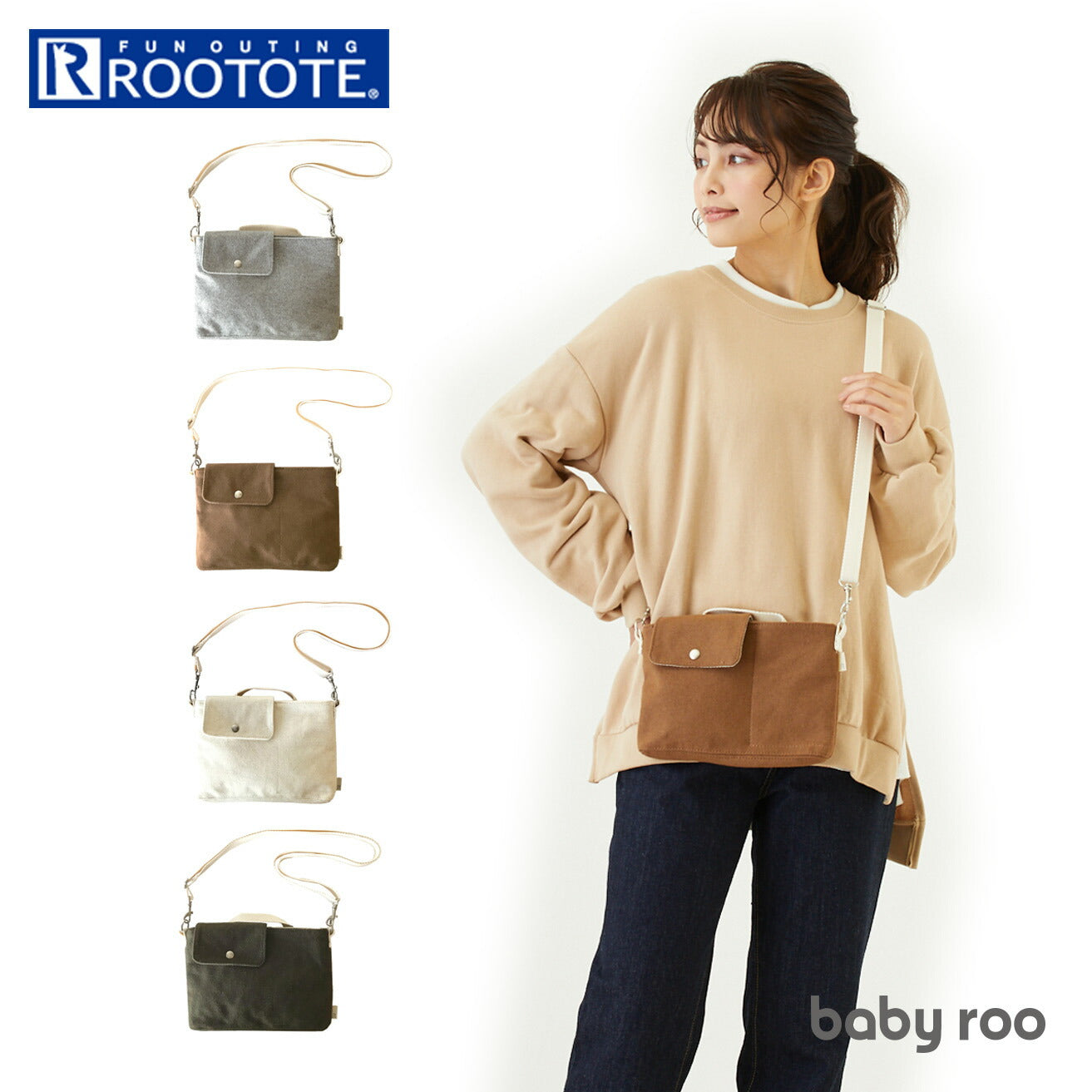 ルートート ショルダー 通販 ROOTOTE ショルダーバッグ レディース 斜