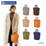 ルートート デリ 通販 トートバッグ 小さめ レディース ROOTOTE Cozy コージー DELI 軽量 軽い 自立 収納バッグ おしゃれ シンプル 無地 大人 かわいい ワンマイルバッグ ワンマイルトート 2996 SN.デリ.cozy-A レディースバッグ