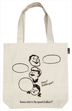 ルートート トートバッグ 通販 レディース メンズ ブランド ROOTOTE 帆布 キャンバス A4 縦 かわいい プリント おしゃれ シンプル 布 コットン 通学 通勤 タテ型トート 男女兼用 ユニセックス 中学生 高校生 大学生 大人 レッスンバッグ CJ.トール.キャンバス-A - バックヤードファミリー