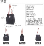 ショルダーバッグ ROOTOTE ルートート 通販 ベビールー BR ポシェット -A 撥水加工 はっ水 小さめ コンパクト ショルダー 肩掛け 軽い 軽量 レディース メンズ サブバッグ シンプル 無地 ロゴ おしゃれ かわいい トートバッグ B5 ノート 教科書 レッスンバッグ マチあり - バックヤードファミリー