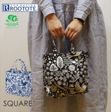 Rootote ルートート トートバッグ 通販 サイドポケット SQUARE スクエア ラミネート サブバッグ ランチバッグ 小物 手提げ レディース 軽量 小さめ - バックヤードファミリー