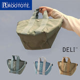 Rootote ルートート トートバッグ 通販 トートバッグ DELI デリ 2WAY ショルダー サブバッグ シンプル おしゃれ 小さめ  かわいい サブバッグ 手提げ - バックヤードファミリー