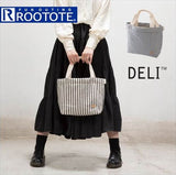 Rootote ルートート トートバッグ 通販 サイドポケット DELI デリ 軽い ストライプ サブバッグ おしゃれ 小さめ 軽量  サブバッグ 手提げ - バックヤードファミリー