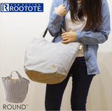 Rootote ルートート トートバッグ 通販 サイドポケット ROUND ラウンド 軽い ストライプ 肩掛け ショルダー レディース 大容量  マザーバッグ お買い物バッグ ショッピングバッグ - バックヤードファミリー