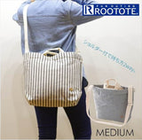 Rootote ルートート トートバッグ 通販 サイドポケット MEDIUM ミディアム 軽い ストライプ 2WAY ショルダー 軽い 軽量  大容量 ママバッグ マザーズバッグ - バックヤードファミリー