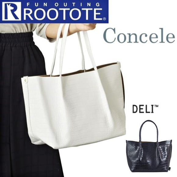 Rootote ルートート トートバッグ 通販 トートバッグ DELI デリ 合成皮革 クロコ型押し サブバッグ おしゃれ 小さめ 軽量  サブバッグ 手提げ レディース - バックヤードファミリー