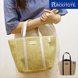 Rootote ルートート トートバッグ 通販 サイドポケット SQUARE スクエア カゴ バスケット 巾着 サブバッグ レディース かわいい  軽量 ママバッグ - バックヤードファミリー