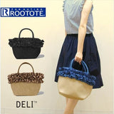 Rootote ルートート トートバッグ 通販 サイドポケット DELI デリ カゴ バスケット フリル サブバッグ おしゃれ 小さめ  かわいい サブバッグ 手提げ