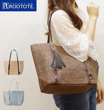 Rootote ルートート トートバッグ 通販 サイドポケット MEDIUM ミディアム カゴ バスケット タッセル 肩掛け 軽い 軽量  大容量 かごバッグ ショルダー - バックヤードファミリー