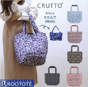 Rootote ルートート トートバッグ 通販 トートバッグ CRUTTO クルット 軽い エコバッグ コンパクト 折り畳み 折りたたみ トートバッグ