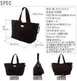 マザーズバッグ ROOTOTE ルートート 通販 レディース メンズ マザーズバッグ ママバッグ マザーバッグ 大容量 大きめ トートバッグ ななめ掛け 斜め掛け ななめがけ ポーチ付 おむつポーチ付 ショルダー 2WAY マミールー キルティング かわいい 可愛い おしゃれ 便利 - バックヤードファミリー