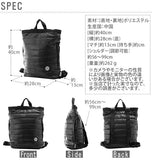 リュック ROOTOTE ルートート 通販 SC セオルー CEOROO AIR エア -A 2way トートバッグ リュックサック トート レディース メンズ 超軽量 軽い 丈夫 パッカブル コンパクト 撥水加工 はっ水 通勤 通学 A4 旅行 アウトドア マザーズバッグ ママバッグ マザーズリュック - バックヤードファミリー