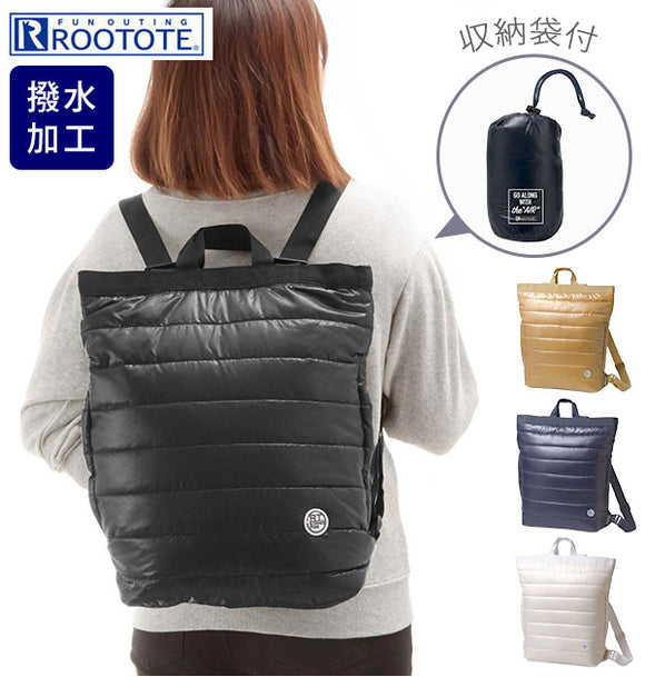 リュック ROOTOTE ルートート 通販 SC セオルー CEOROO AIR エア -A 2way トートバッグ リュックサック トート レディース メンズ 超軽量 軽い 丈夫 パッカブル コンパクト 撥水加工 はっ水 通勤 通学 A4 旅行 アウトドア マザーズバッグ ママバッグ マザーズリュック - バックヤードファミリー