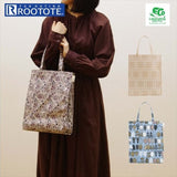 ROOTOTE トートバッグ ルートート 通販 レディース おしゃれ ブランド サブバッグ おしゃれ 母の日 プレゼント 小さめ ミニ お散歩バッグ 大人 かわいい 手さげ 手提げ スクエア A4サイズ ナチュラル ブランド - バックヤードファミリー