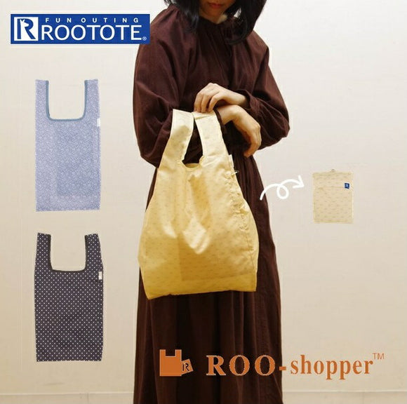 ROOTOTE エコバッグ ルートート レディース おしゃれ ブランド軽い 軽量 ルーショッパー かわいい マイバッグ サブバッグ レジ袋 コンビニバッグ コンビニ袋 コンビニ用 エコ バッグ コンビニ 弁当 エコバッグ コンビニエコバッグ コンビニバック - バックヤードファミリー