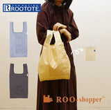 ROOTOTE エコバッグ ルートート レディース おしゃれ ブランド軽い 軽量 ルーショッパー かわいい マイバッグ サブバッグ レジ袋 コンビニバッグ コンビニ袋 コンビニ用 エコ バッグ コンビニ 弁当 エコバッグ コンビニエコバッグ コンビニバック - バックヤードファミリー