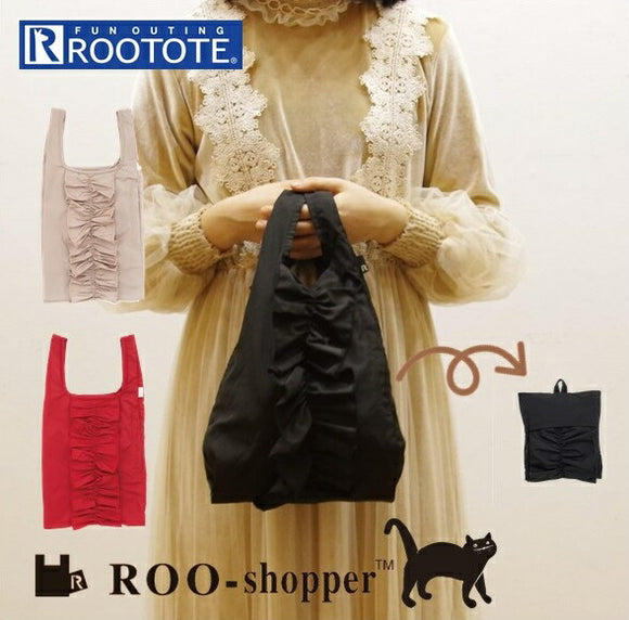 ROOTOTE エコバッグ ルートート レディース おしゃれ ブランドトートバッグ コンパクト お買い物バッグ サブバッグ 通勤 手さげ 手提げ レジ袋 コンビニバッグ コンビニ袋 コンビニ用 エコ バッグ コンビニバック プチギフト プレゼント - バックヤードファミリー
