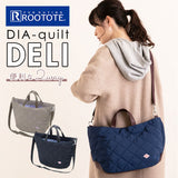 ルートート トートバッグ 通販 レディース ブランド ROOTOTE SN デリ 2way ダイヤキルト-A 軽量 軽い 小さめ コンパクト 通勤 通学 サブバッグ 2way ショルダーバッグ おしゃれ シンプル 上品 きれいめ 無地 キルティング 大人 かわいい カジュアル メンズ 男女兼用 DELI - バックヤードファミリー