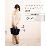 ルートート トートバッグ 通販 レディース ブランド ROOTOTE SN デリ ループヤーンニット-A 軽量 軽い 通勤 通学 小さめ コンパクト サブバッグ 手提げ ハンドバッグ ニット おしゃれ シンプル 大人 かわいい 上品 きれいめ 秋冬 ウール メンズ 男女兼用 DELI - バックヤードファミリー