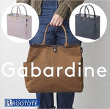 ルートート トートバッグ 通販 レディース ブランド ROOTOTE SN スクエア ギャバジン-A 軽い 軽量 通勤 A4 撥水 はっ水 通学 大容量 多機能 ポケット おしゃれ シンプル 大人 かわいい 上品 きれいめ 無地 厚手 丈夫 ギフト プレゼント メンズ 男女兼用 SQUARE