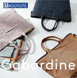 ルートート トートバッグ 通販 レディース ブランド ROOTOTE SN デリ ギャバジン-A 撥水 はっ水 軽い 軽量 通勤 A4 通学 大容量 おしゃれ シンプル 大人 かわいい 上品 きれいめ ランチバッグ 手提げ 鞄 ボトルホルダー付き メンズ 男女兼用 DELI - バックヤードファミリー