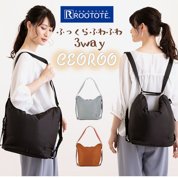 ルートート リュック 通販 レディース ブランド ROOTOTE CEO ROO LT セオルー Plump Logo-A はっ水 撥水 軽量 軽い 2way ショルダー ショルダーバッグ おしゃれ シンプル 無地 刺繍 ロゴ 大人 かわいい 上品 きれいめ 通勤 通学 小さめ サブバッグ 旅行 おでかけ - バックヤードファミリー