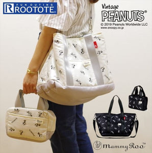 Rootote ルートート トートバッグ 通販 サイドポケット MAMMYROO マミールー PEANUTS ピーナッツ SNOOPY スヌーピー 刺繍 ママバッグ マザーズバッグ バッグ レディース - バックヤードファミリー