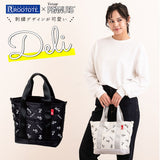 Rootote ルートート トートバッグ 通販 サイドポケット DELI デリ PEANUTS ピーナッツ SNOOPY スヌーピー 刺繍 サブバッグ レディース 小さめ 軽量 かわいい サブバッグ