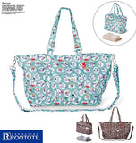 Rootote ルートート トートバッグ 通販 サイドポケット MAMMYROO マミールー PEANUTS ピーナッツ SNOOPY スヌーピー 2WAY ショルダー  ママバッグ マザーズバッグ ショッピングバッグ - バックヤードファミリー