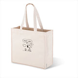 Rootote ルートート トート バッグ 通販 サイドポケット GRANDE グランデ PEANUTS ピーナッツ SNOOPY スヌーピー ユニセックス 刺繍 キャンバス 肩掛け お出かけ 大きめ レディース - バックヤードファミリー