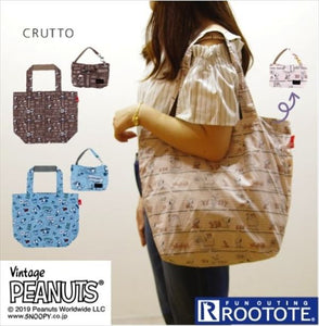 Rootote ルートート トートバッグ 通販 トートバッグ CRUTTO クルット PEANUTS ピーナッツ SNOOPY スヌーピー 軽い エコバッグ  折り畳み 折りたたみ レディース - バックヤードファミリー
